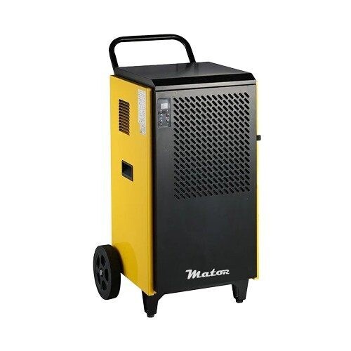​DRYER PRO BGD1702-70L