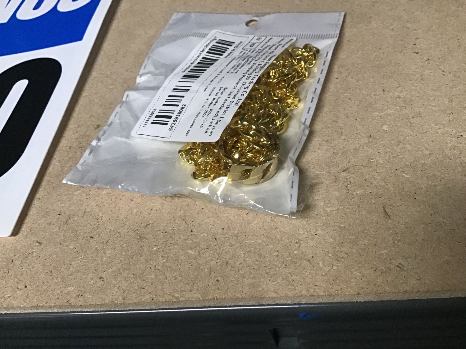 Gold Plated Chain w Ring