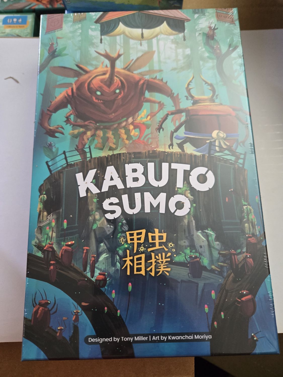 Kabuto Sumo