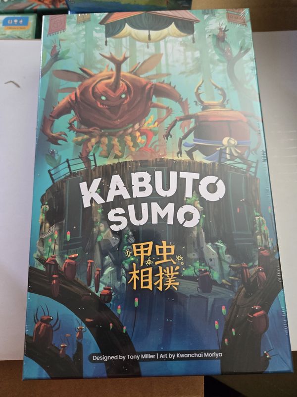 Kabuto Sumo