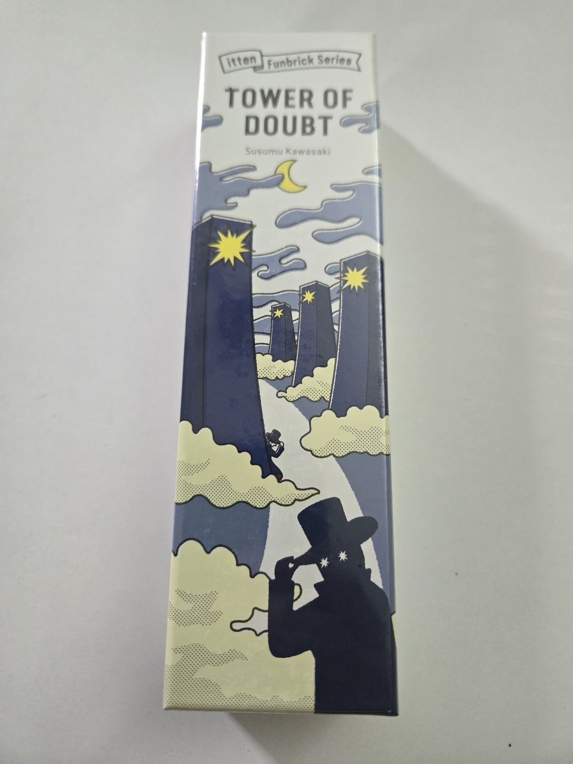 Tower Of Doubt