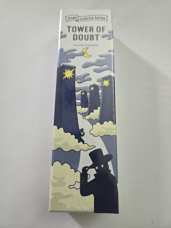 Tower Of Doubt