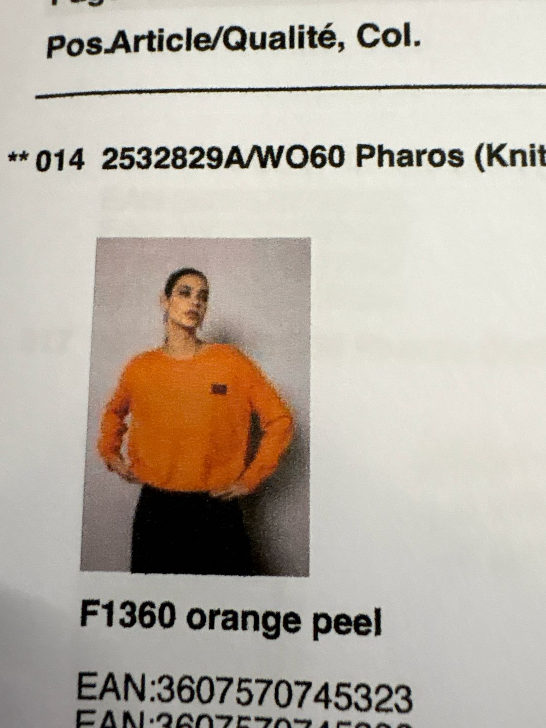 Pull PHAROS