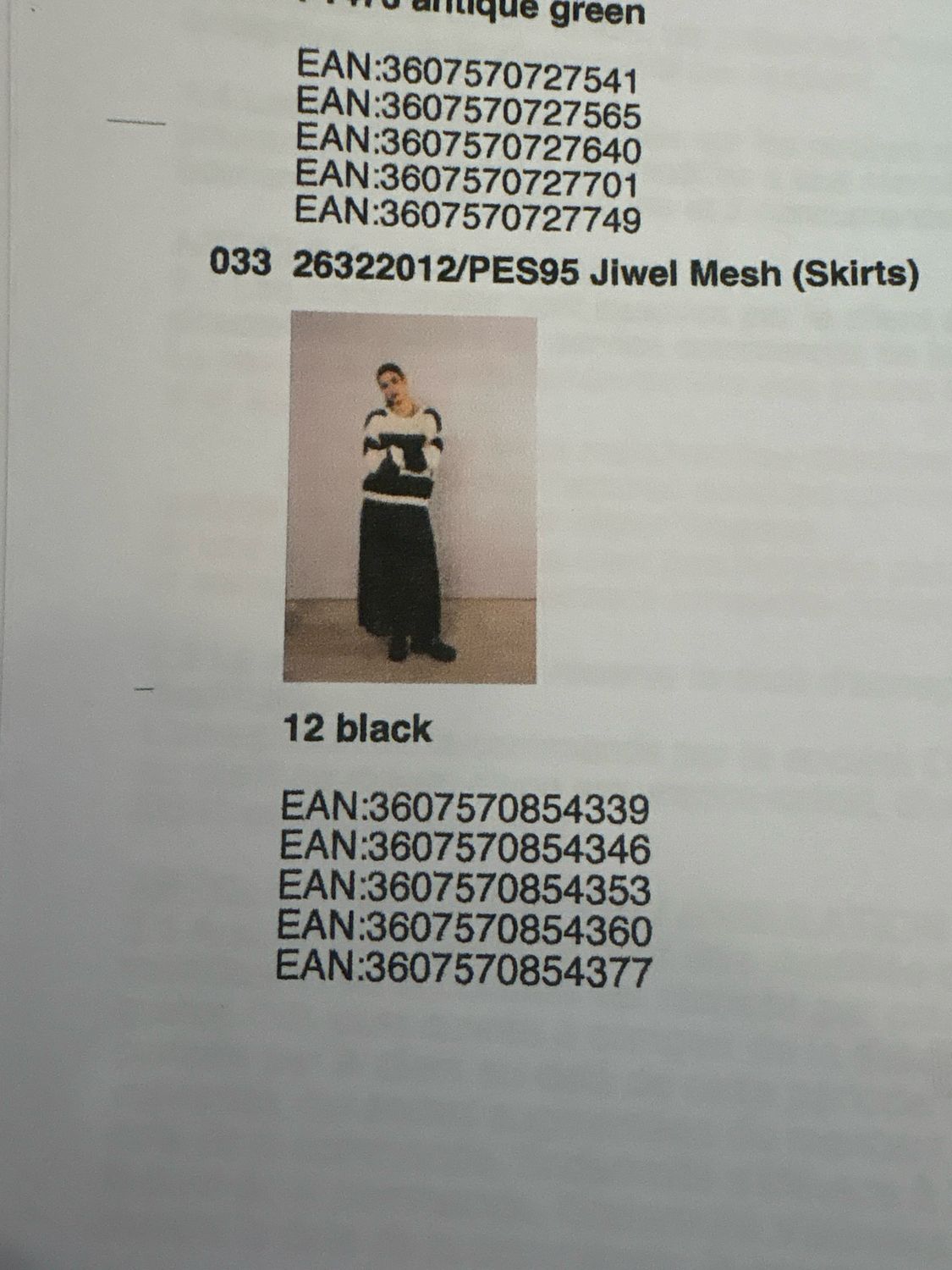 Jupe JIWEL MESH