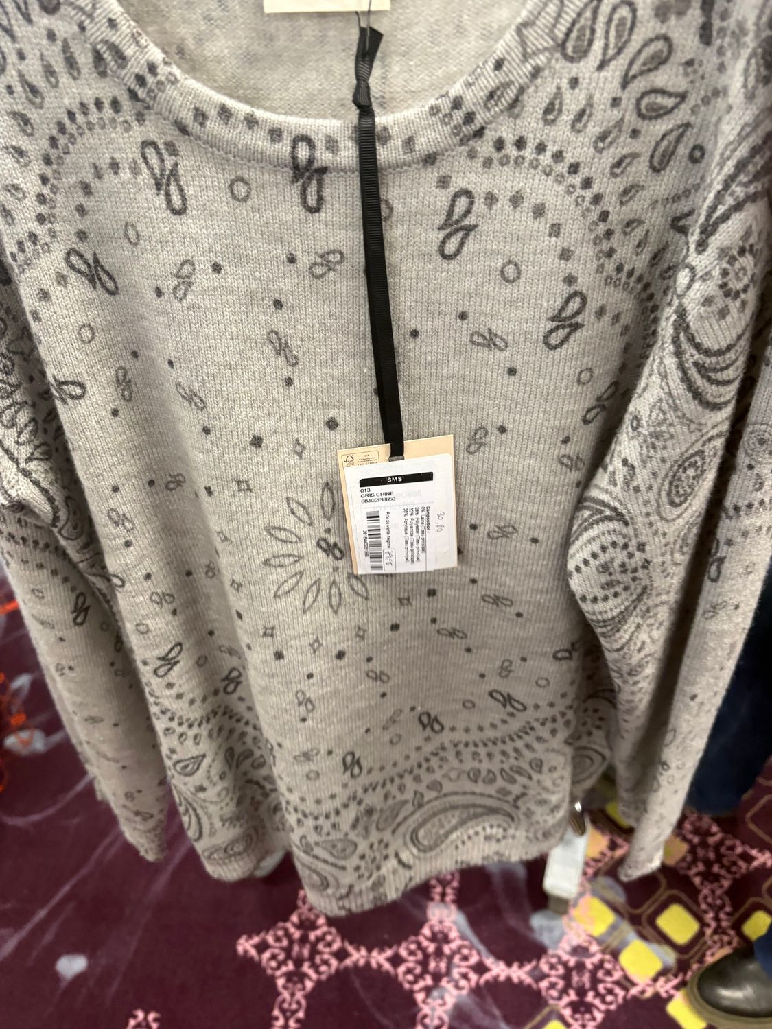 Pull PIETRO