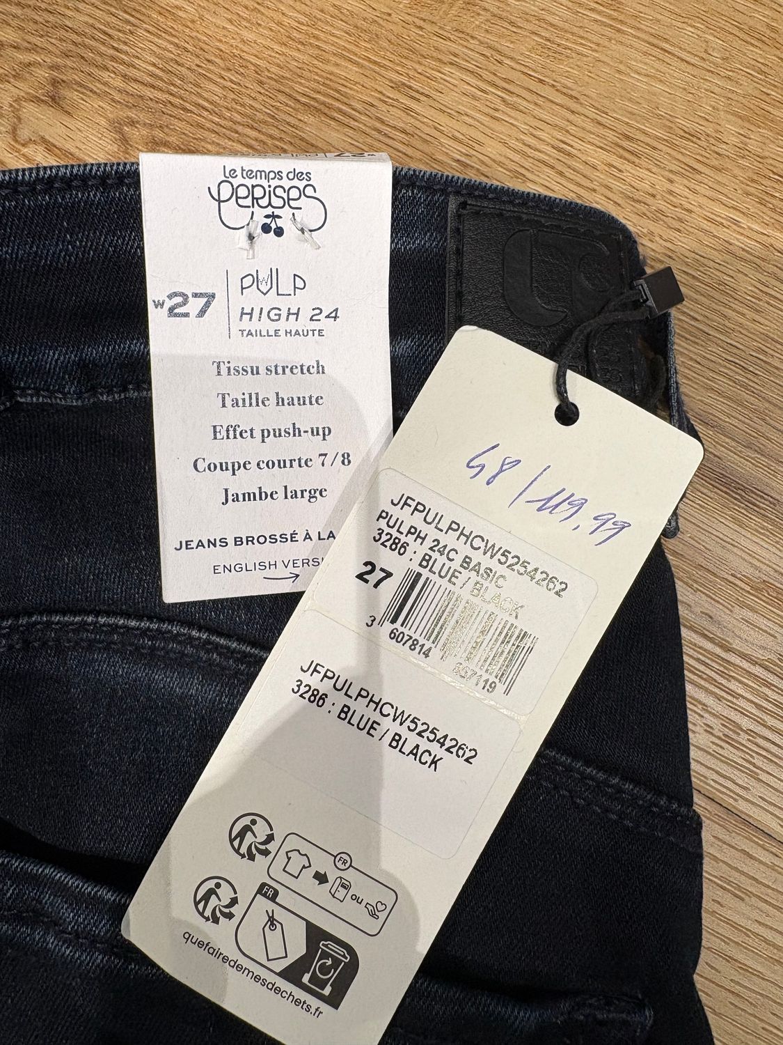 Jean large PULPH 24C BASIC