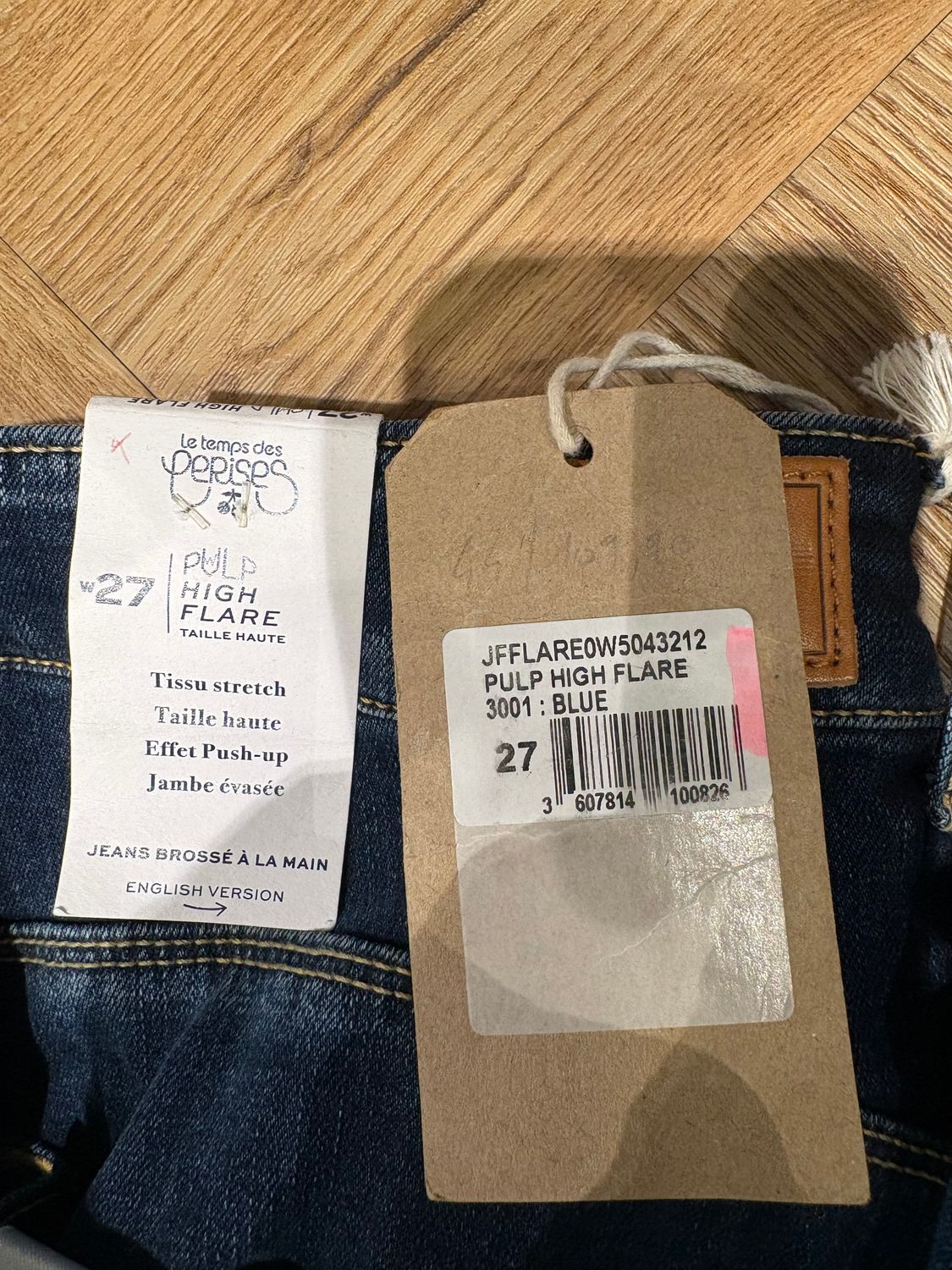 Jean flare PULP HIGH FLARE