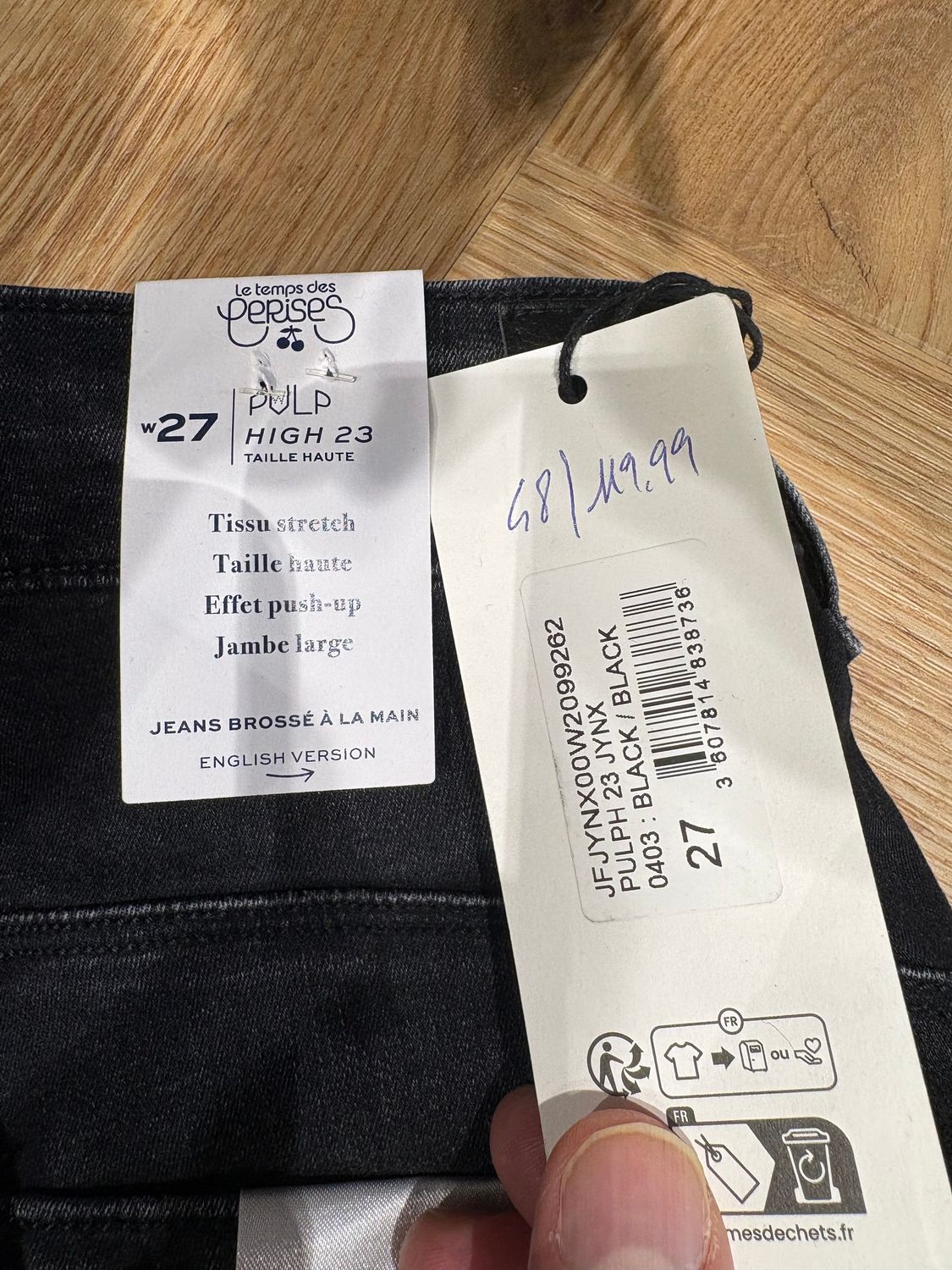 Jean large PULPH 23