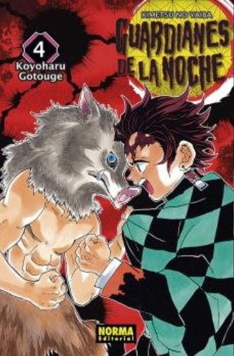 GUARDIANES DE LA NOCHE 4 (KIMETSU NO YAIBA)