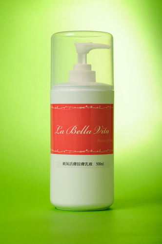 LBV 007 純氧活膚按膚乳液 500ml     (香港製造,選用100%法國進口醫學級原材料,不含香料,乳化劑及色素,品質超卓,與別不同)