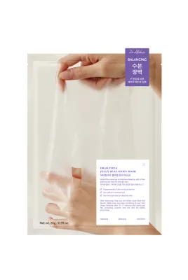 DR. ALTHEA Jelly Seal Dewy Mask