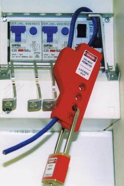 SLH-60 - Flexible Spark Resistant Hasp (4 hole)