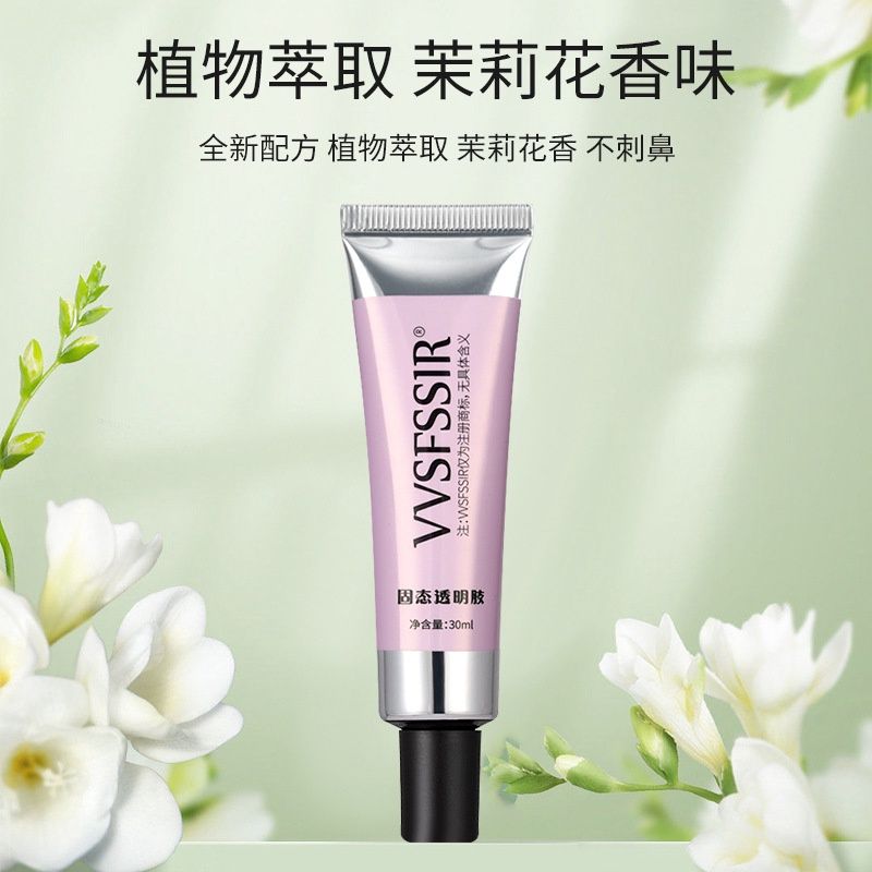 2948 VVSFSSIR Wearable Nail