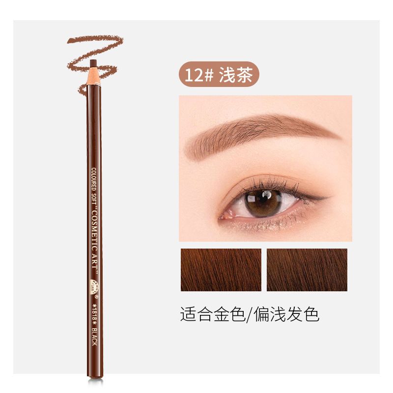 Hengsi 1818 1p brow pencil