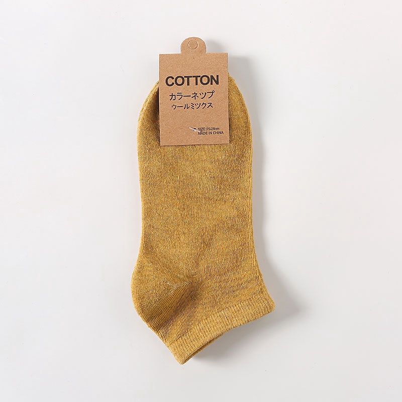 Kela NW02 Men's Cotton Socks: Turmeric 86042