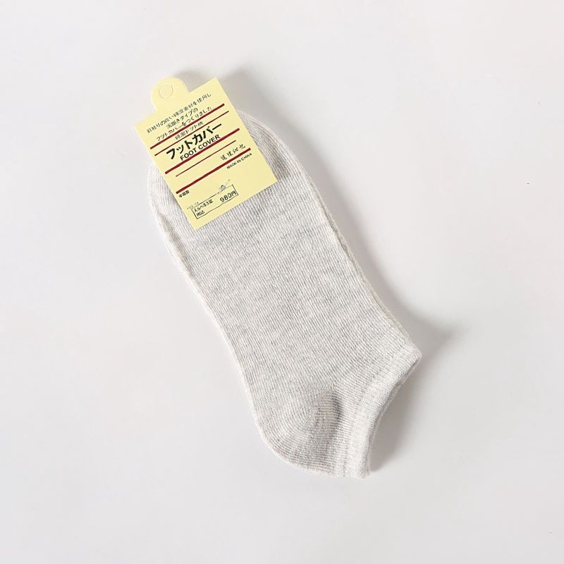 Kela CM02 cotton socks: gray 38128