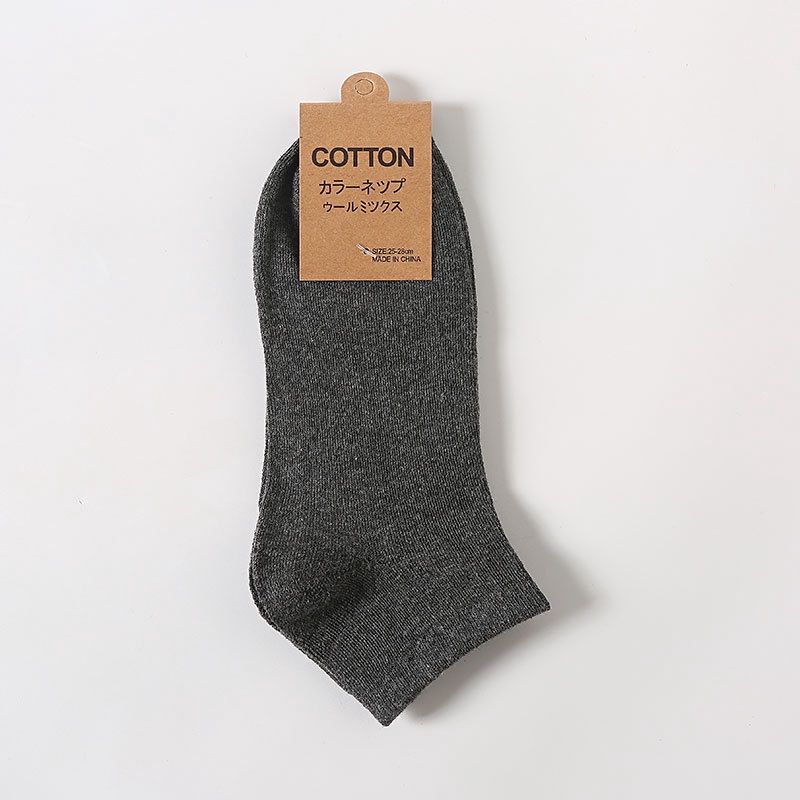 Kela NW02 Men's cotton socks: dark gray 86049