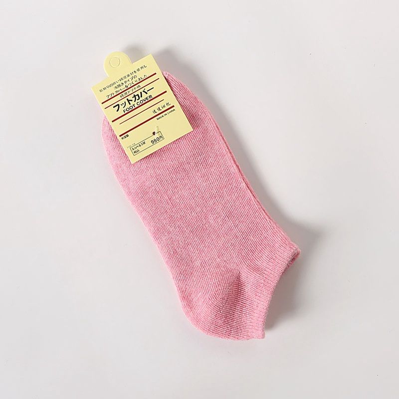 Kela CM02 cotton socks: red 38130
