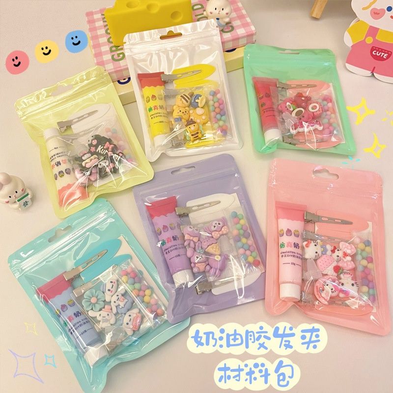 bc Cream glue hair clip DIY: light purple material package 17666