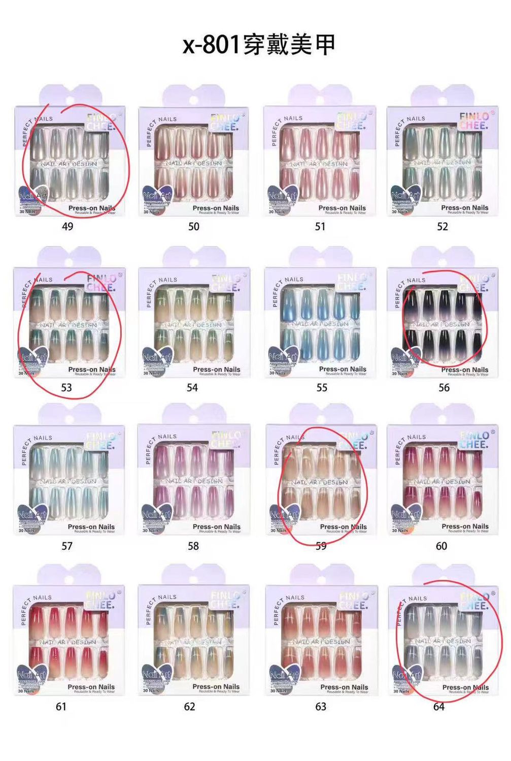 BK X-801 Press-On Nails