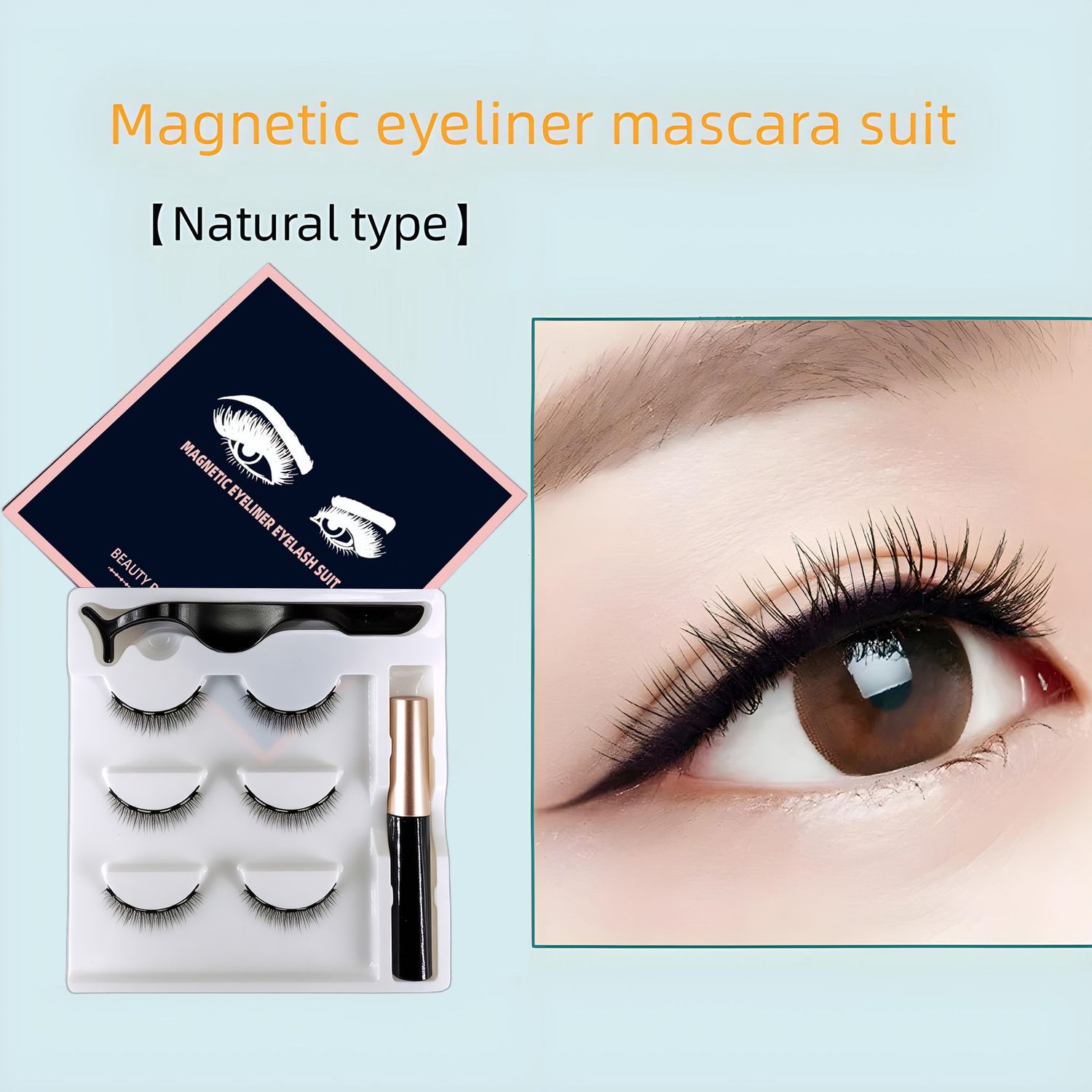 1489 Guiya Magnetic eyeliner false eyelashes