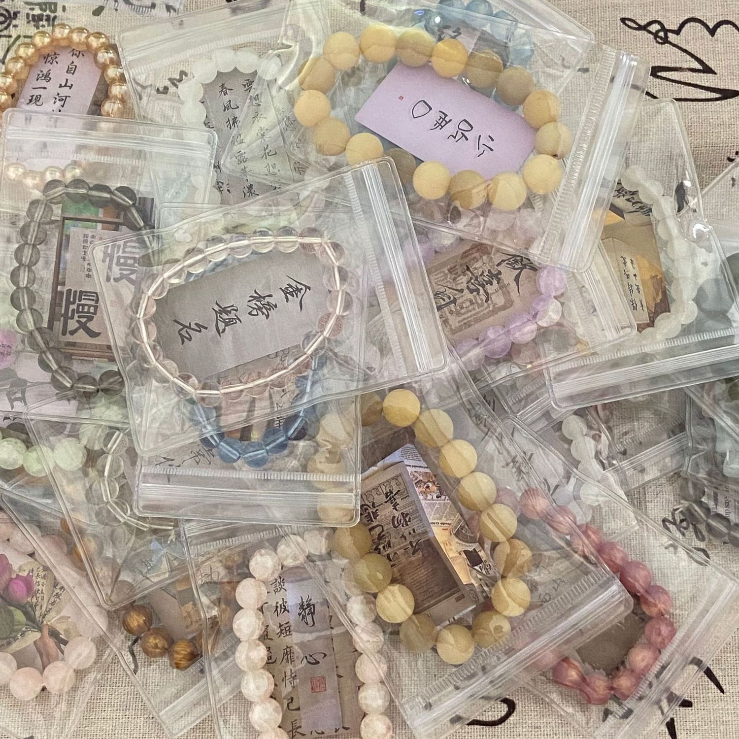 xz Light luxury  bracelet glass  60944