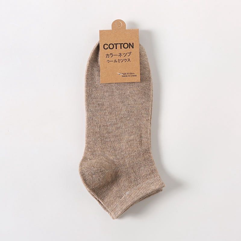 Kela NW02 Men's cotton socks: Khaki 86043