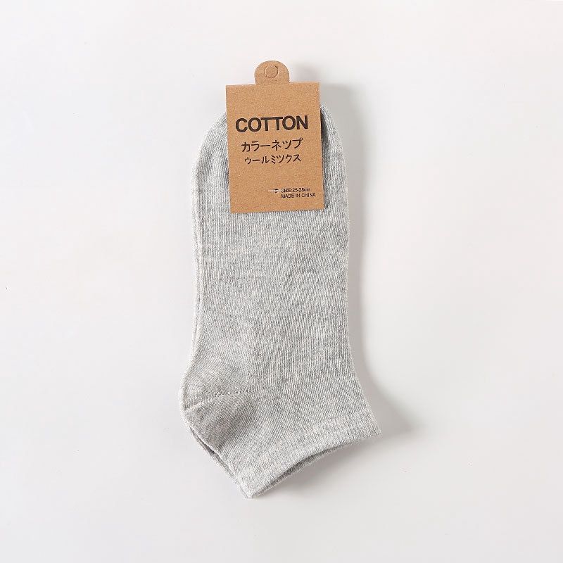 Kela NW02 Men's cotton socks: light gray 86045