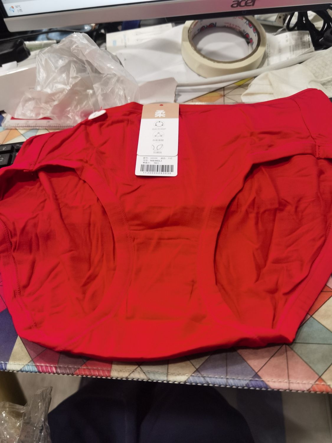 Cosmo lady LK026B red panties