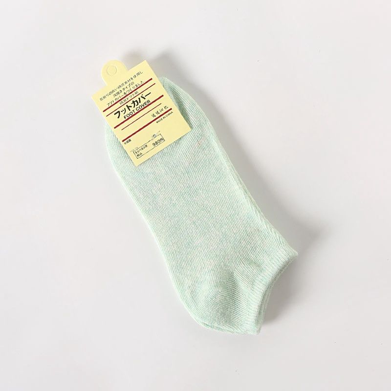 Kela CM02 cotton socks: green 38122