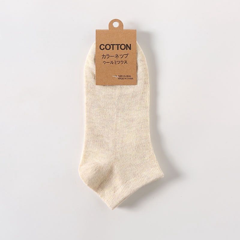 Kela NW02 Men's cotton socks: beige 86040
