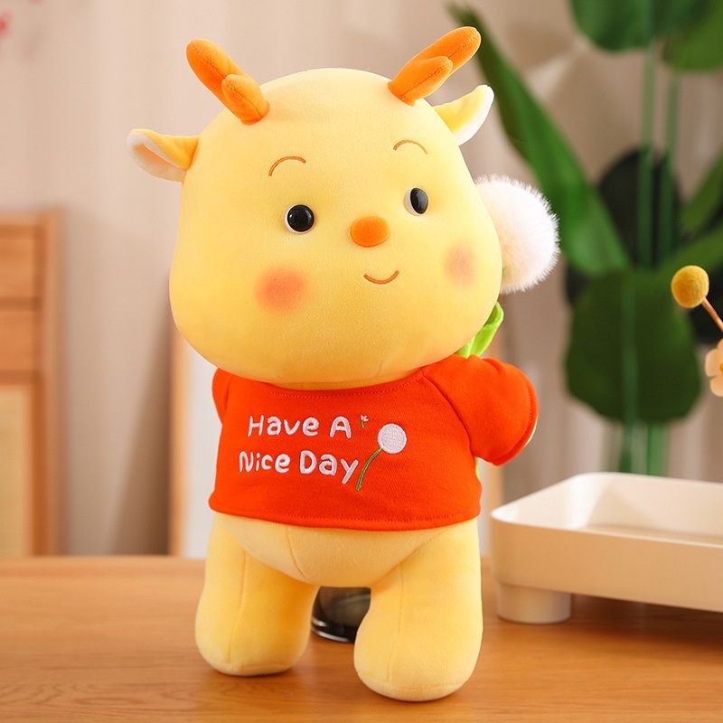 GQJ Yellow Pupu Doudou Dragon Plush Toy: Dandelion : 34cm 16159