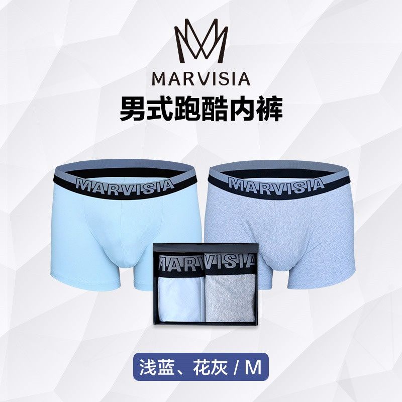 Marvisia Men's Parkour Panties M (170 95) Light Blue Marvisia 男式跑酷内裤 M (170 95) 浅蓝 花灰 95629