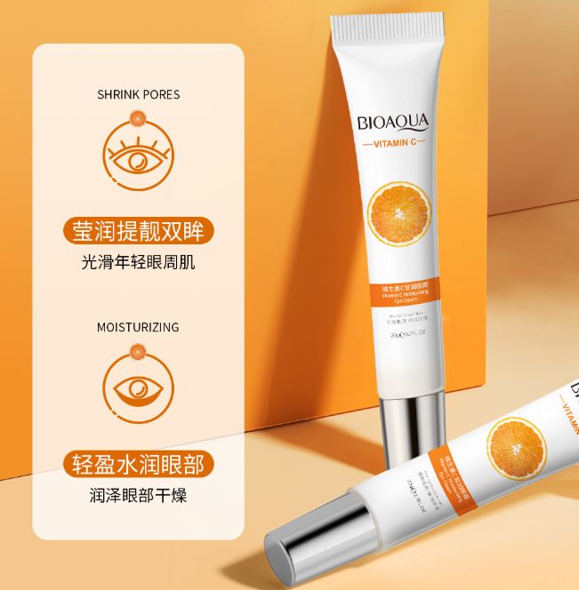 00354 BQY Vitamin C Eye Cream 20g