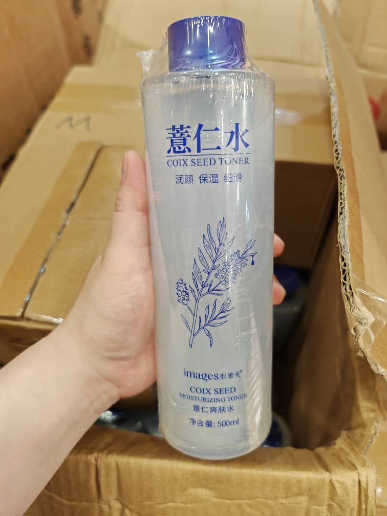 10896 XXM Barley Toner 500ml