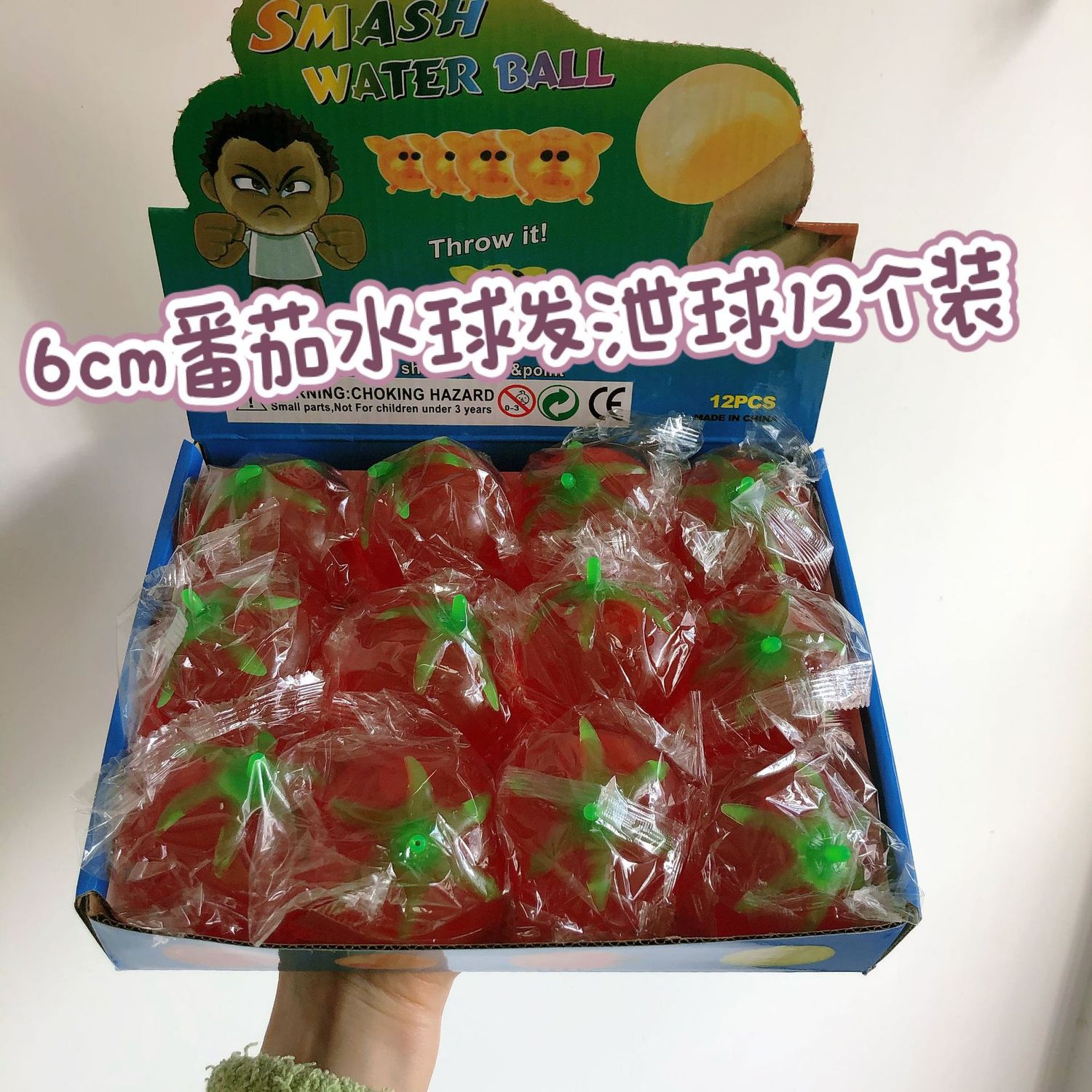 HZ Decompression ball: 6 cm tomato water ball 94426