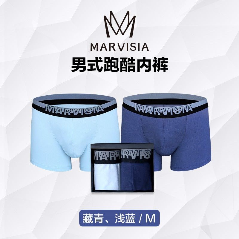 Marvisia Men's Parkour Panties M (170 95) Navy Blue Marvisia 男式跑酷内裤 M (170 95) 藏青 花灰 95582