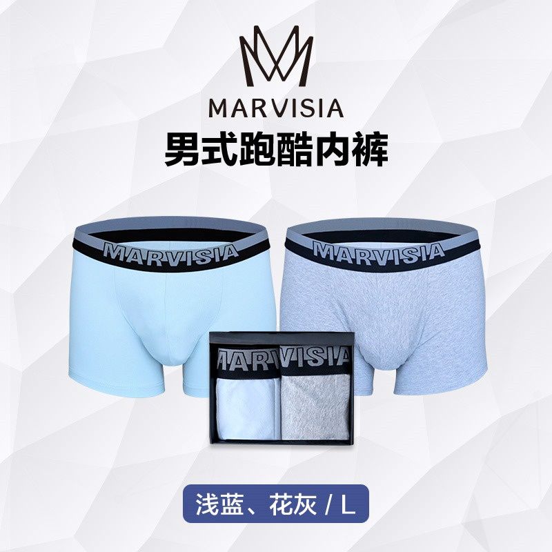 Marvisia Men's Parkour Panties L (175 100) Light Blue Marvisia 男式跑酷内裤 L (175 100) 浅蓝 花灰 95636