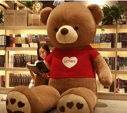 GQJ Teddy Bear Plush Toy: Light Brown-Red Sweater : 140cm  27923