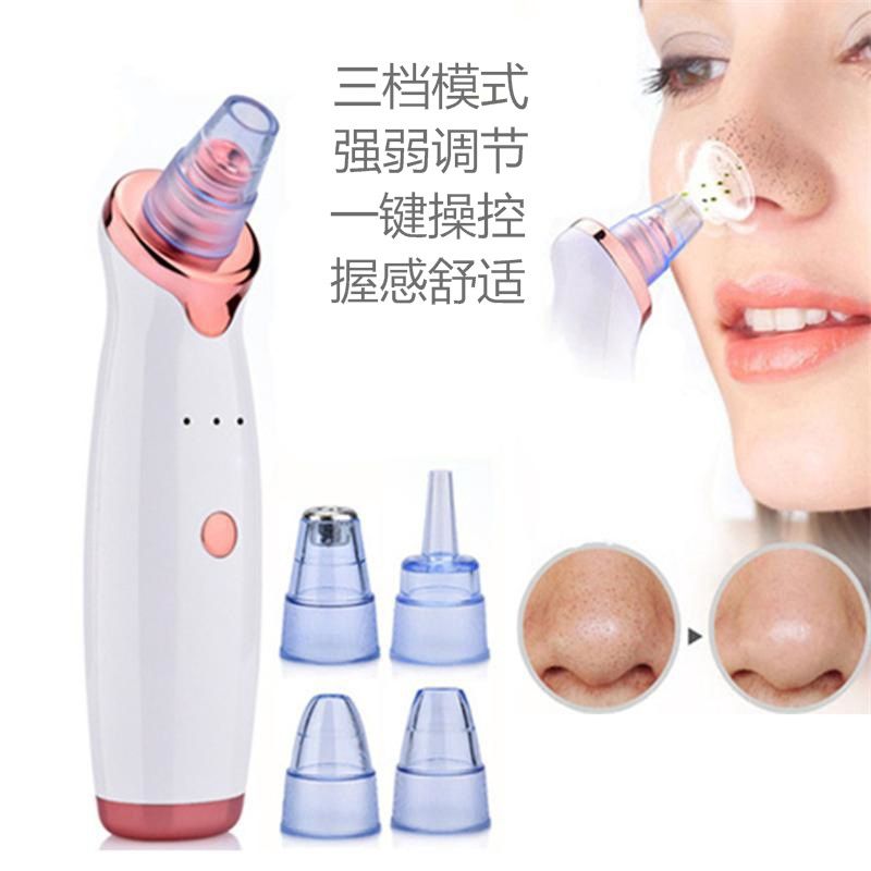 TQ Blackhead Pore Vacuum Cleaner 20823