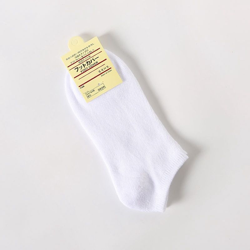 Kela CM02 cotton socks: white 38125