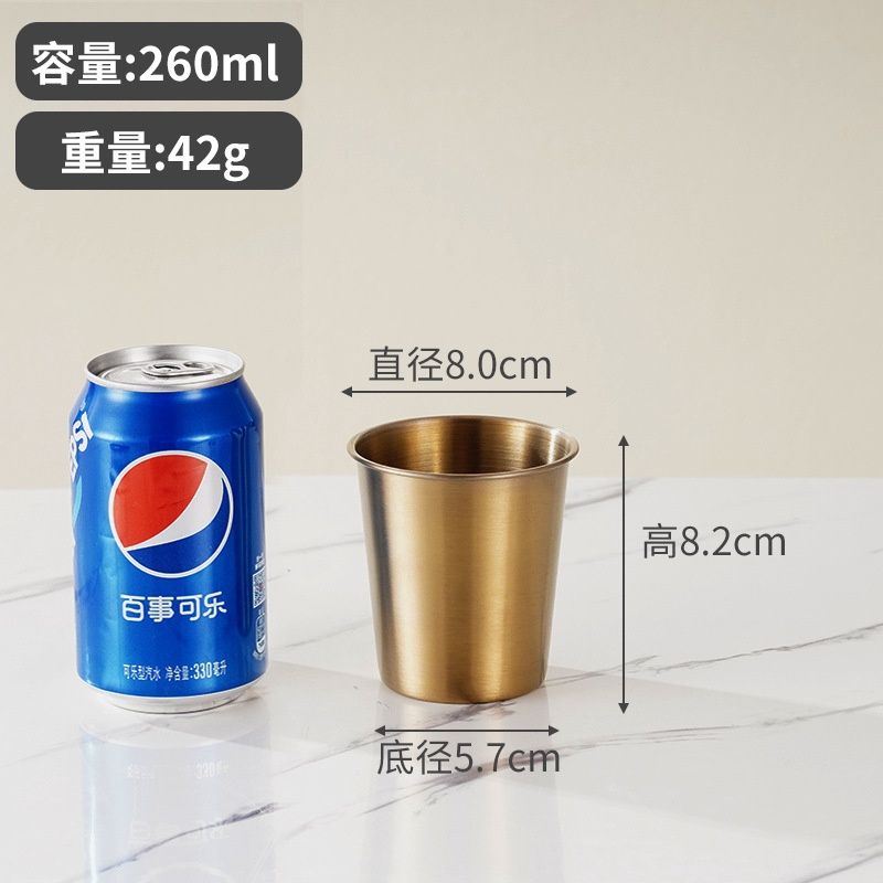 Runfeng J-3 Stainless Steel Korean Cold Drink Mug: Gold 260ML 95042
