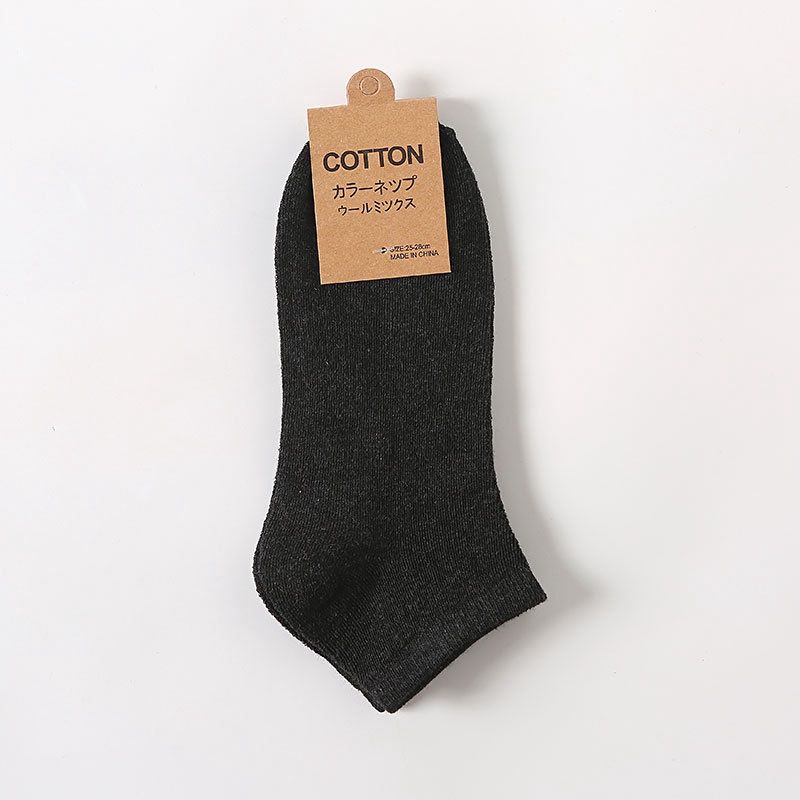 Kela NW02 Men's cotton socks: retro black 86048