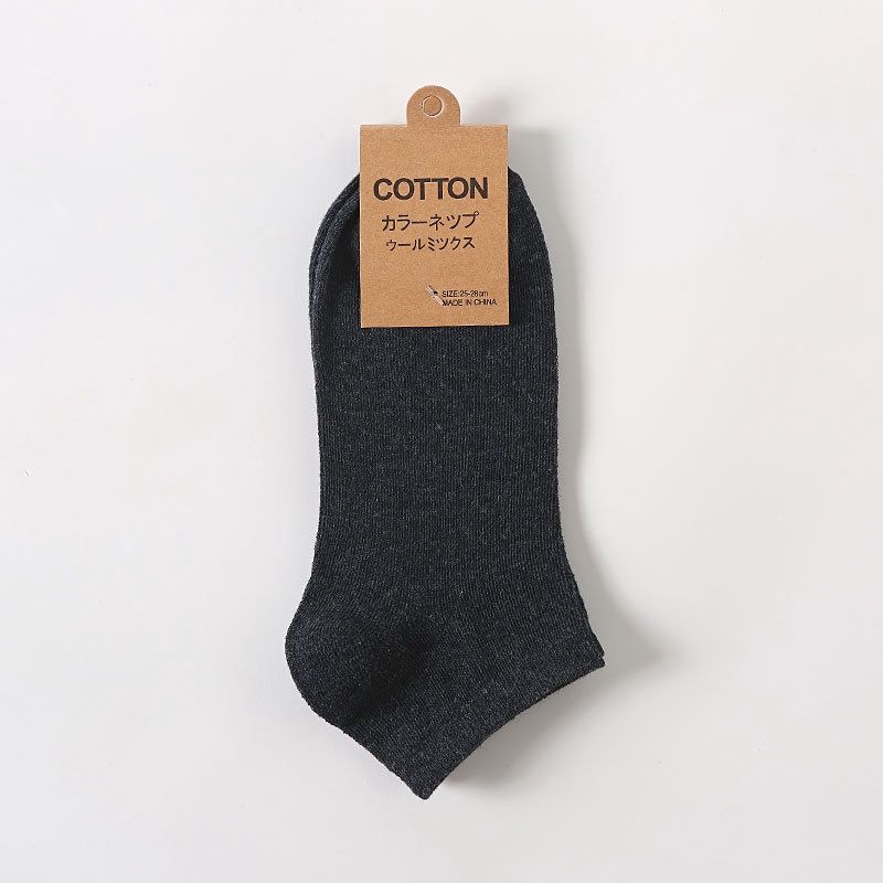 Kela NW02 Men's cotton socks: Navy 86044