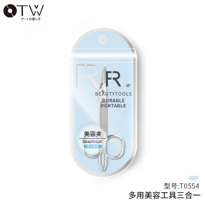 OTW T0554 beauty tool 3in1 05545