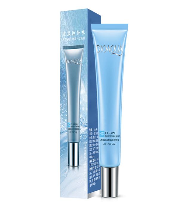 01130 BQY Eye Cream 20g