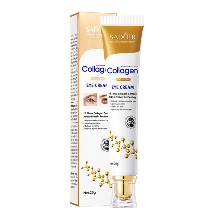 97175 SD Collagen Eye Cream