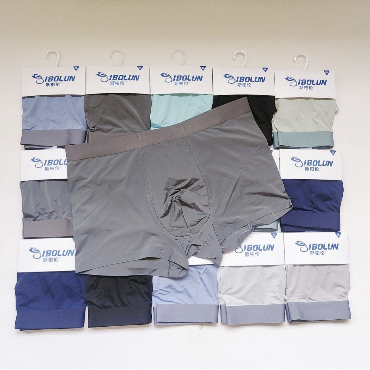 8815 IBOLUN Men ice Silk Boxer Briefs: L-4XL