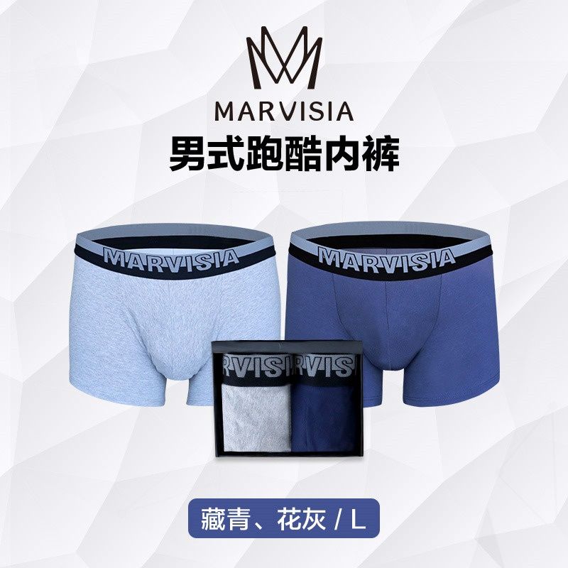Marvisia Men's Parkour Panties L (175 100) Navy Blue Marvisia 男式跑酷内裤 L(175 100) 藏青 花灰 95599