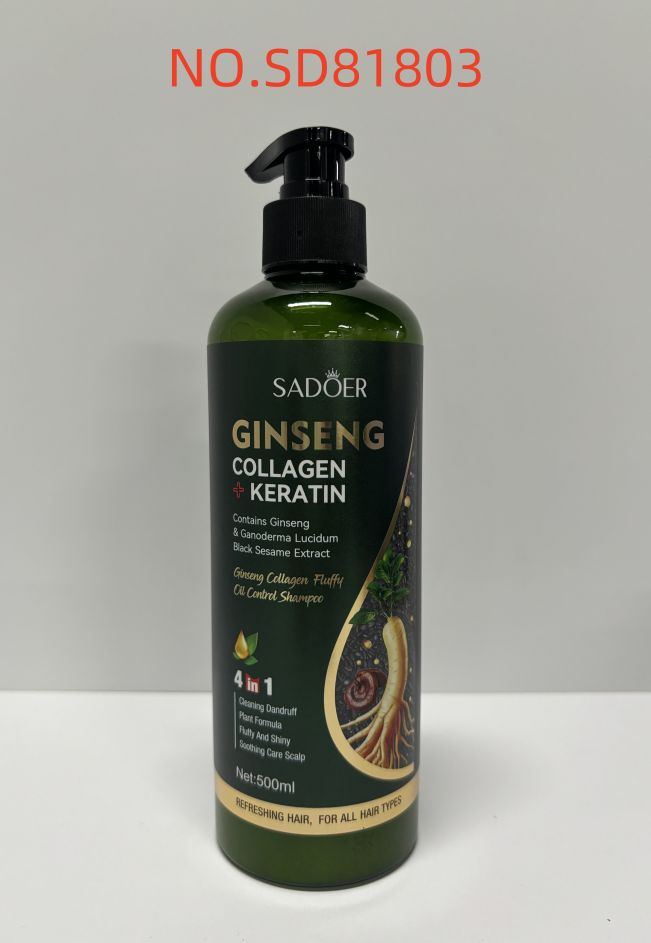 81803 SD Shampoo 500ml